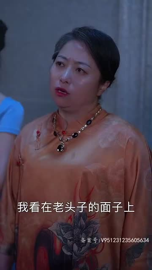 酆都大帝(85集) 酆都大帝(85集)短剧爆款全集在线播