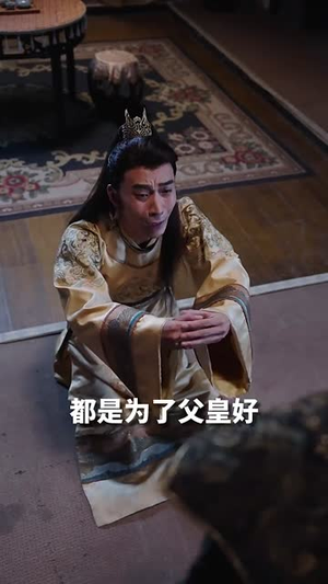 神医娘亲:父王今日认错了么(101集) 神医娘亲:父王今日认错了么(101集)短剧最终章免费合集