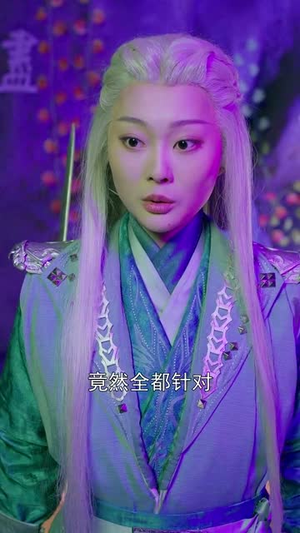 吾有一剑镇山河(50集) 吾有一剑镇山河(50集)短剧最终回限免畅看