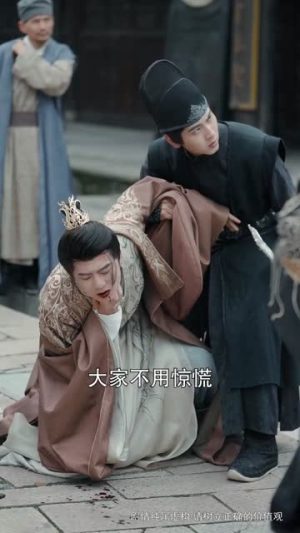 五行诡事录(84集) 五行诡事录(84集)短剧超清全集在线看