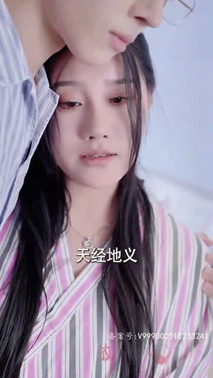 离婚后我被渣男的哥哥宠上天(97集) 离婚后我被渣男的哥哥宠上天(97集)短剧终章免费大放送