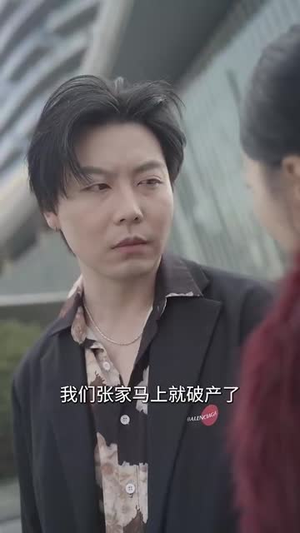 巾帼无双不可欺(35集) 巾帼无双不可欺(35集)短剧合集彩蛋完整版