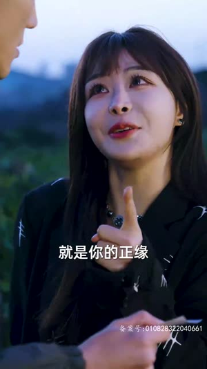 时空穿越:孙女带我来改命(85集) 时空穿越:孙女带我来改命(85集)短剧全集高清完整版