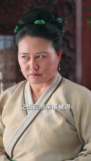 天降小福星(100集) 天降小福星(100集)短剧宝藏全集限免看