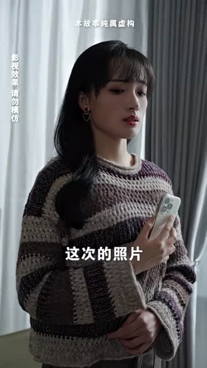穿越后公主猛追夫(95集) 穿越后公主猛追夫(95集)短剧最终章免费合集