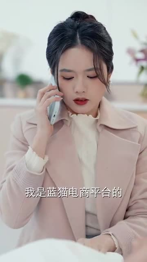 鱼村愚村(32集) 鱼村愚村(32集)短剧全剧终限免畅刷