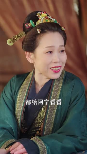 繁花落尽终归去(65集) 繁花落尽终归去(65集)短剧限免全集任你点