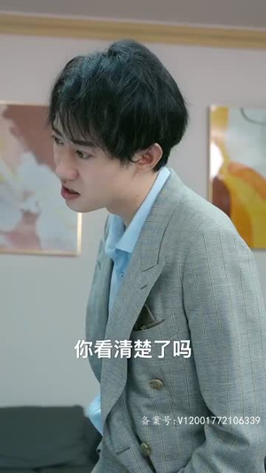 千龙之首(105集) 千龙之首(105集)短剧大结局合集放送