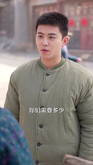 六零年代我有聚宝盆(100集) 六零年代我有聚宝盆(100集)短剧完结全集限免刷