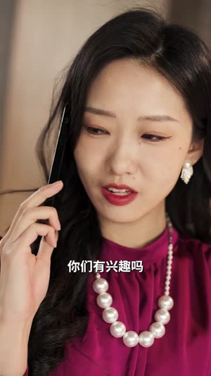 季总前妻是大佬(6集) 季总前妻是大佬(6集)短剧终章免费大放送