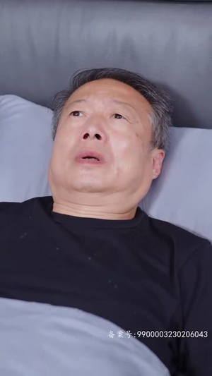 医仙下山(91集) 医仙下山(91集)短剧合集蓝光画质