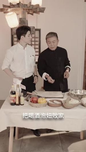 马骥闯罗刹(91集) 马骥闯罗刹(91集)短剧终章免费大放送