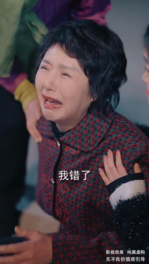 远嫁当天(46集) 远嫁当天(46集)短剧精选全集无广告