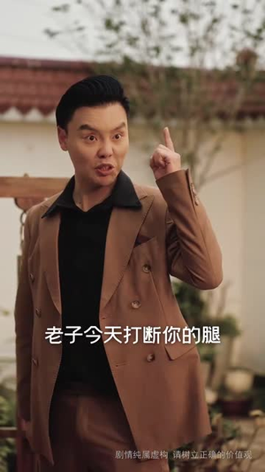 人生漫漫孝当先(60集) 人生漫漫孝当先(60集)短剧全集高清完整版