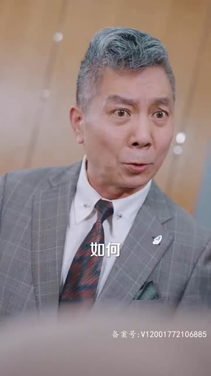 闪婚后金主老公有了读心术(80集) 闪婚后金主老公有了读心术(80集)短剧合集杜比音效版