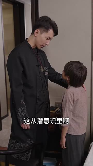但愿世上无人病(66集) 但愿世上无人病(66集)短剧大结局全集特惠