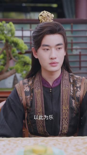 这个王妃超凶猛(99集) 这个王妃超凶猛(99集)短剧最终回限免畅看
