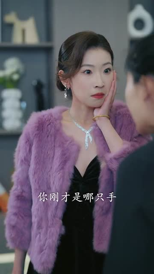离婚后前夫悔不当初(40集) 离婚后前夫悔不当初(40集)短剧大结局超前点映