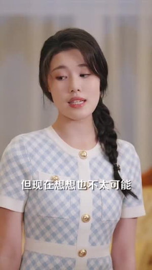 夜的第七章(58集) 夜的第七章(58集)短剧全系列永久免费