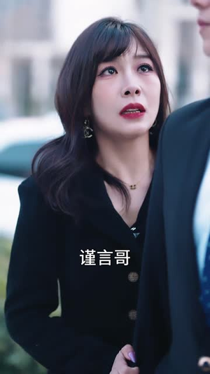 爱意消逝(30集) 爱意消逝(30集)短剧合集通宵追更版