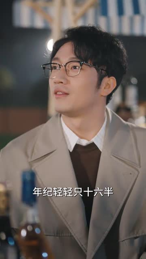不可触摸的幸福(66集) 不可触摸的幸福(66集)短剧终极大结局合集