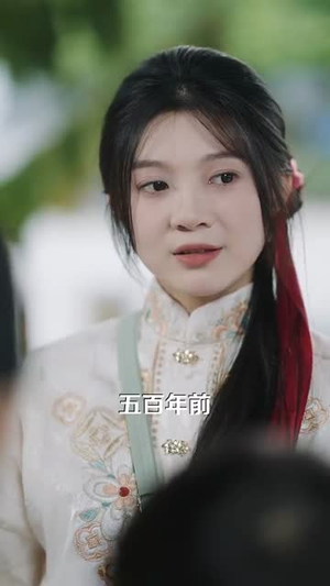 糖分命格(73集) 糖分命格(73集)短剧全集投屏大屏看