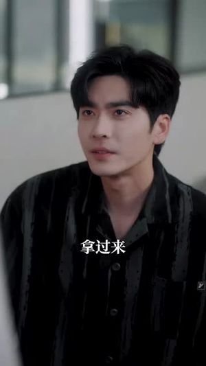 藏于昼夜(68集) 藏于昼夜(68集)短剧全集VR沉浸版
