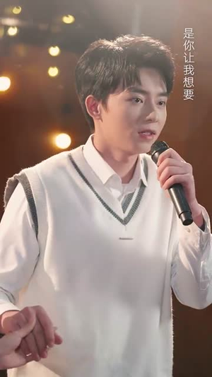 学姐,我的心被你偷啦(89集) 学姐,我的心被你偷啦(89集)短剧全剧免费合集