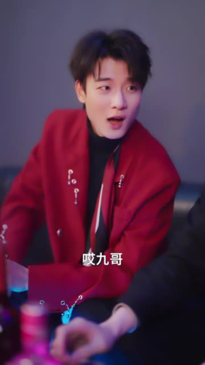 京城九爷的小玫瑰(85集) 京城九爷的小玫瑰(85集)短剧终章免费大放送