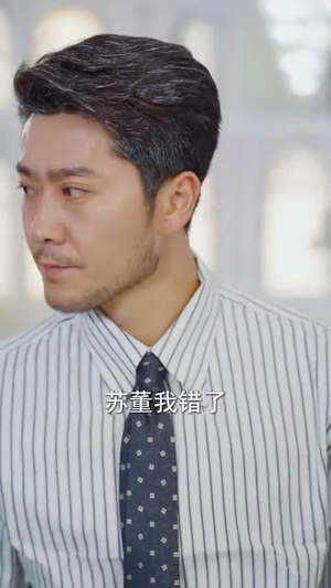 衣起出发(30集) 衣起出发(30集)短剧合集通宵追更版