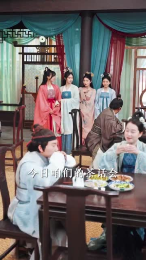 我的姐姐是将军(80集) 我的姐姐是将军(80集)短剧全剧终高清放送