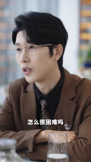 救命!夫人竟然是大佬(41集) 救命!夫人竟然是大佬(41集)短剧全剧终在线连看