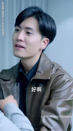 重返2023(88集) 重返2023(88集)短剧全集VR沉浸版