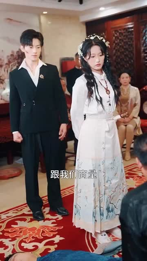 庭上暖阳(61集) 庭上暖阳(61集)短剧全系列免费畅享