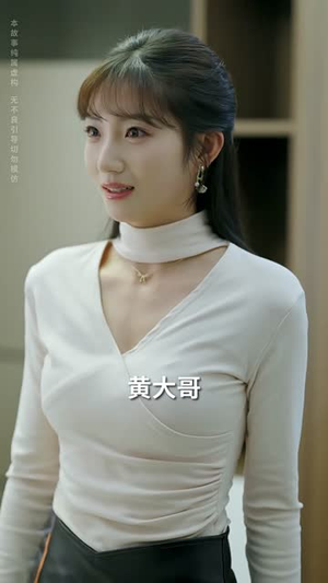 金牌销售(41集) 金牌销售(41集)短剧全集VR沉浸版