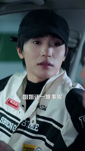 温柔陷阱(55集) 温柔陷阱(55集)短剧大结局合集放送
