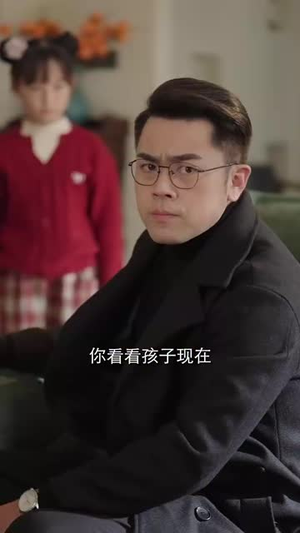 来福回家过年啦(34集) 来福回家过年啦(34集)短剧全集幕后花絮版