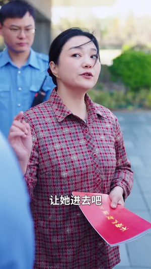 恨不相逢未嫁时(30集) 恨不相逢未嫁时(30集)短剧全集投屏大屏看