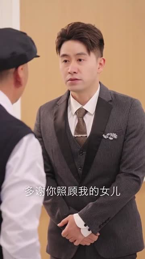 年年寻亲记(31集) 年年寻亲记(31集)短剧全剧终高清放送