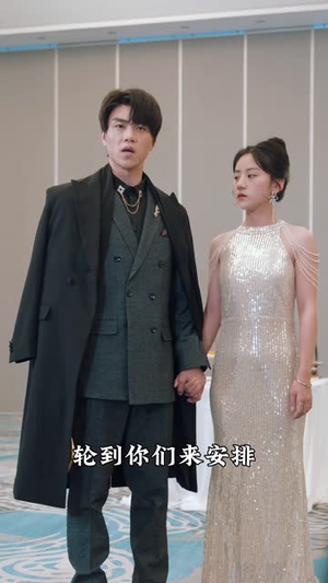 新:离婚后美女总裁倒追我(96集) 新:离婚后美女总裁倒追我(96集)短剧全集秒播无卡顿