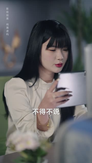 深夜伪装(30集) 深夜伪装(30集)短剧大结局限免特辑