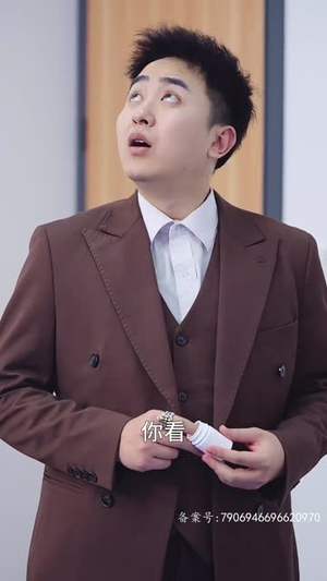闪婚老公九块九(50集) 闪婚老公九块九(50集)短剧全集秒播无卡顿