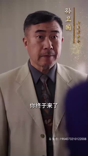 无敌妖孽兵王(93集) 无敌妖孽兵王(93集)短剧全季限免大放送