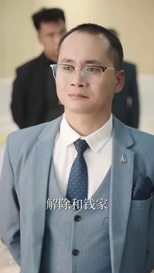 新版:尊上(永生)(89集) 新版:尊上(永生)(89集)短剧全集投屏大屏看