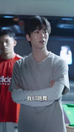 舞动奇迹(60集) 舞动奇迹(60集)短剧大结局合集放送
