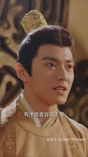 和离后,我成了太子白月光(74集) 和离后,我成了太子白月光(74集)短剧完整版全集放送