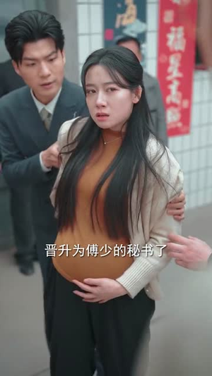 凤不栖朽木(80集) 凤不栖朽木(80集)短剧最终章免费合集