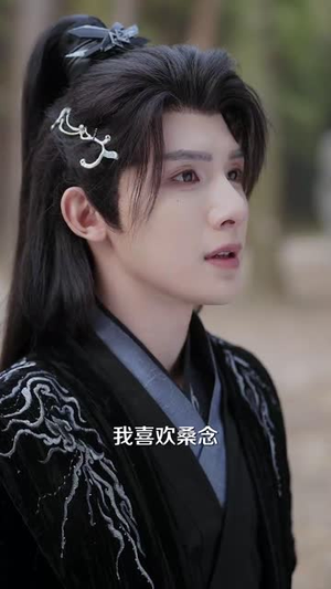 听不见的爱(100集) 听不见的爱(100集)短剧大结局合集放送