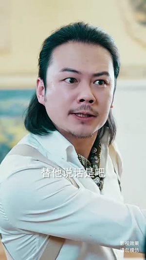 女总裁的无敌神王(86集) 女总裁的无敌神王(86集)短剧热播全集免费追