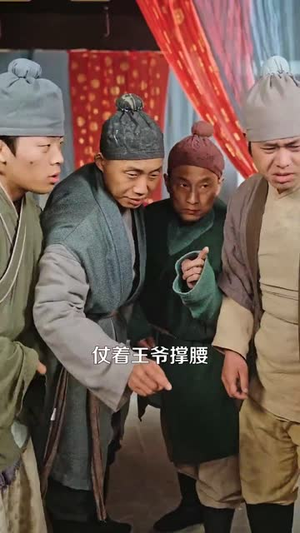 天后修炼手册(100集) 天后修炼手册(100集)短剧大结局限免特辑